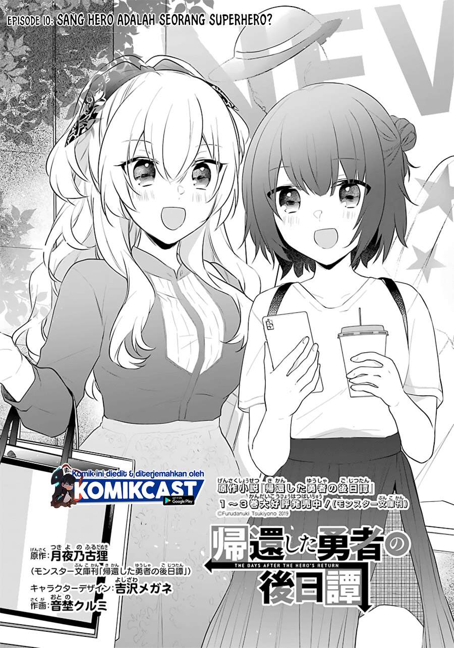 Kikanshita Yuusha no Gojitsudan Chapter 10 Gambar 3