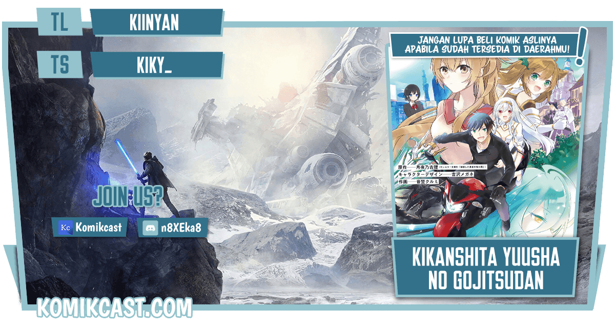 Kikanshita Yuusha no Gojitsudan Chapter 13 Gambar 1