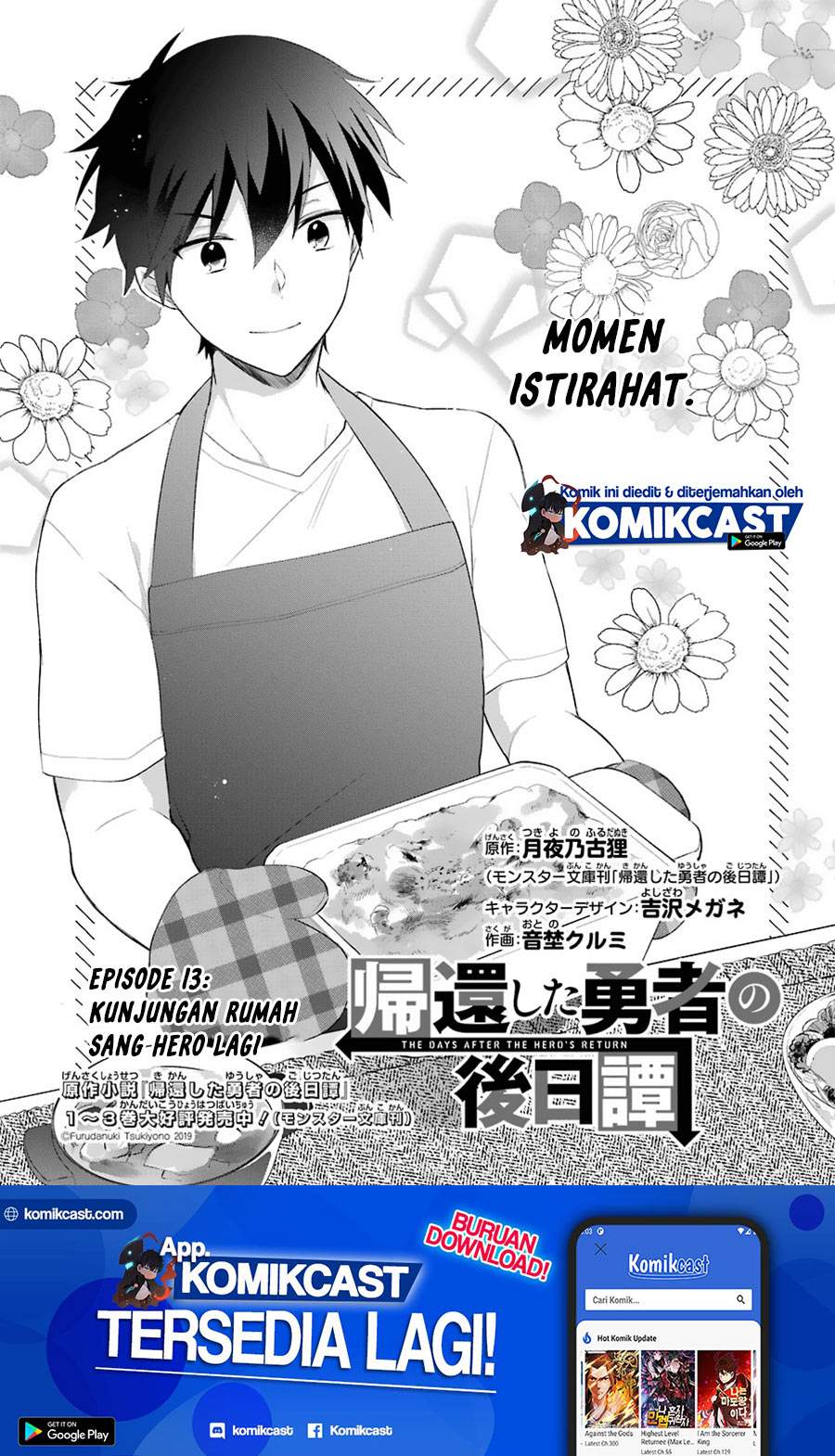 Kikanshita Yuusha no Gojitsudan Chapter 13 Gambar 2
