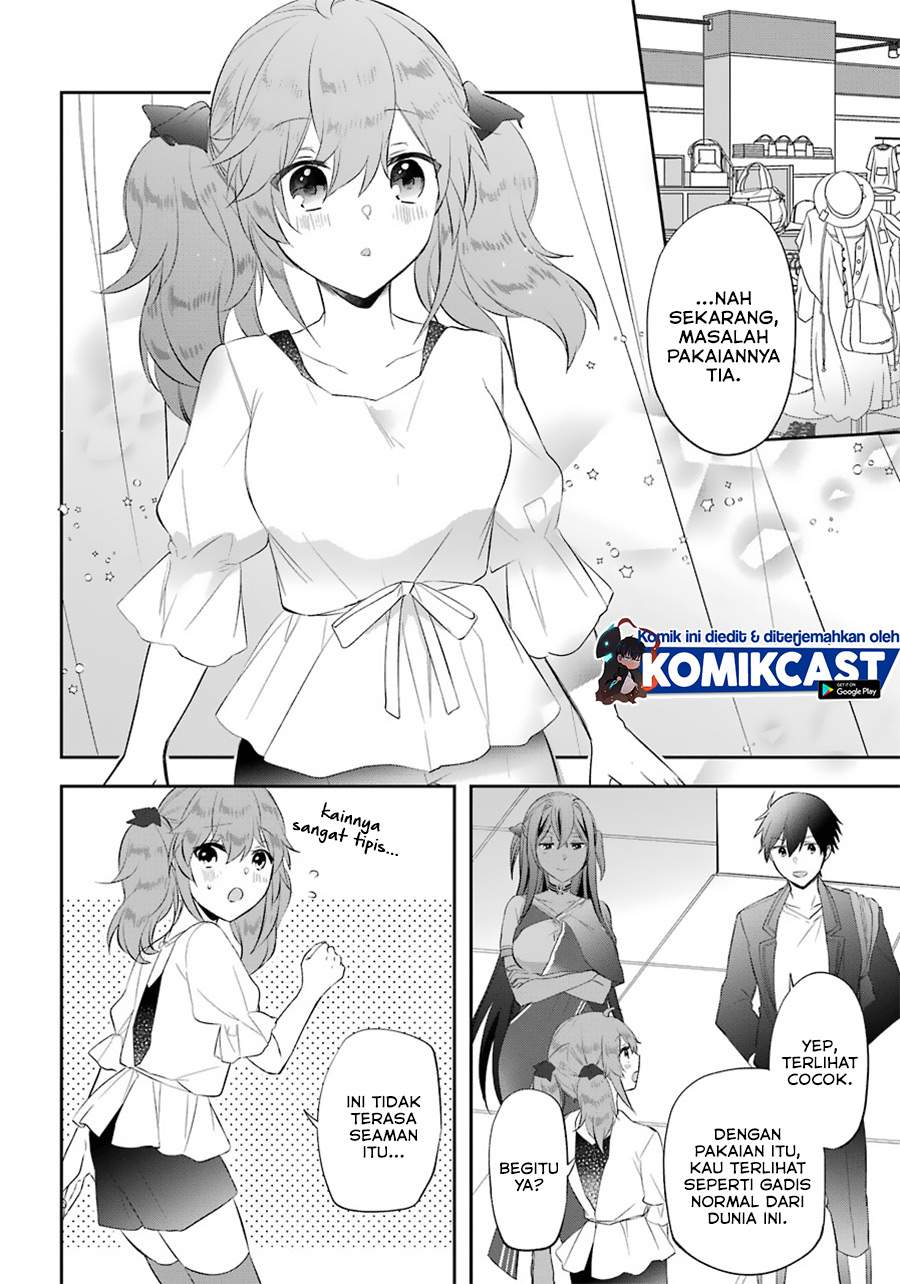 Kikanshita Yuusha no Gojitsudan Chapter 13 Gambar 5