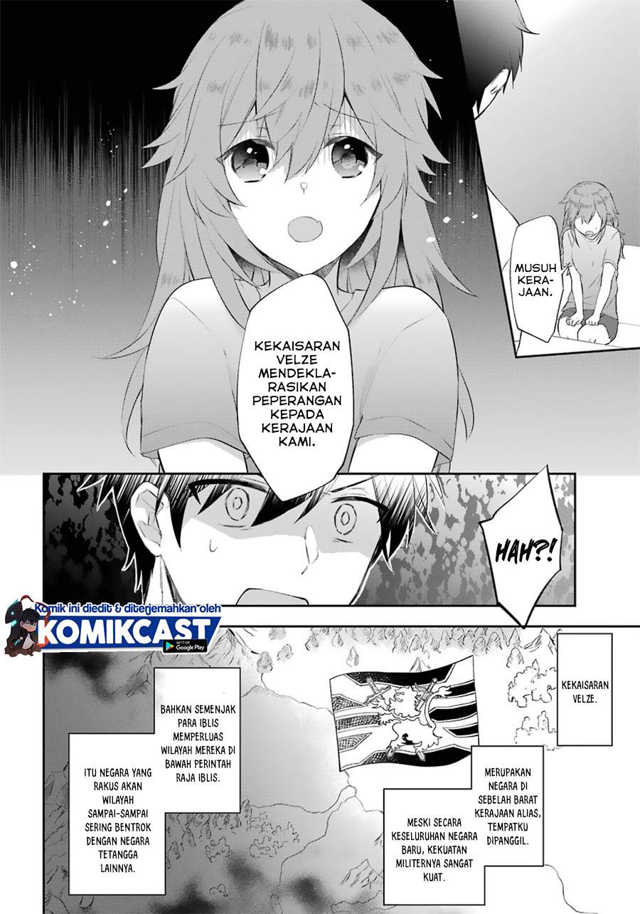 Kikanshita Yuusha no Gojitsudan Chapter 13 Gambar 17