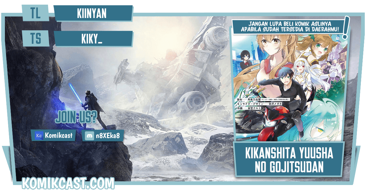 Kikanshita Yuusha no Gojitsudan Chapter 15 Gambar 1