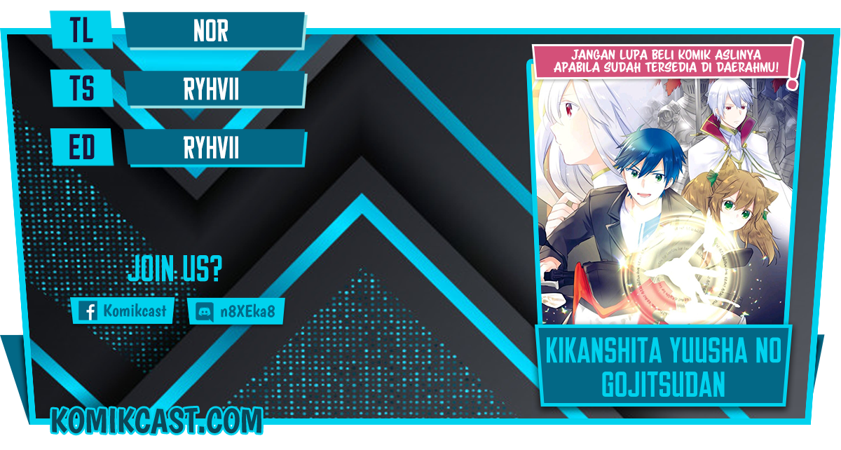 Kikanshita Yuusha no Gojitsudan Chapter 18 Gambar 1