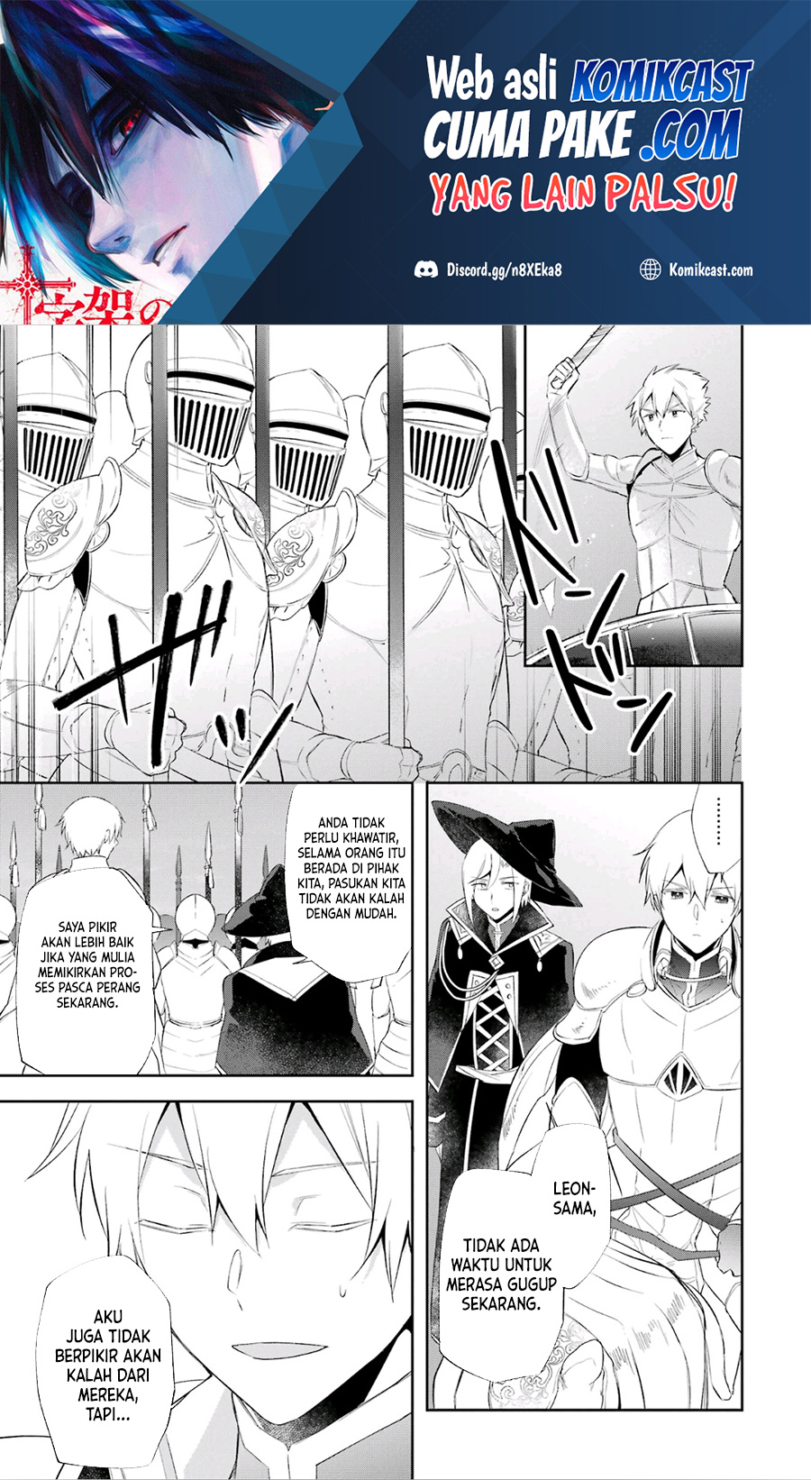 Kikanshita Yuusha no Gojitsudan Chapter 18 Gambar 2