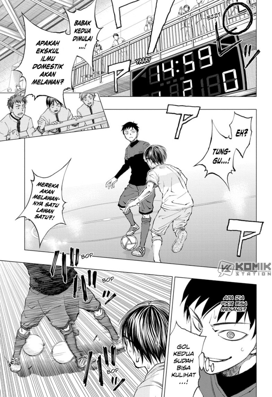 Kill Blue Chapter 14 Gambar 13