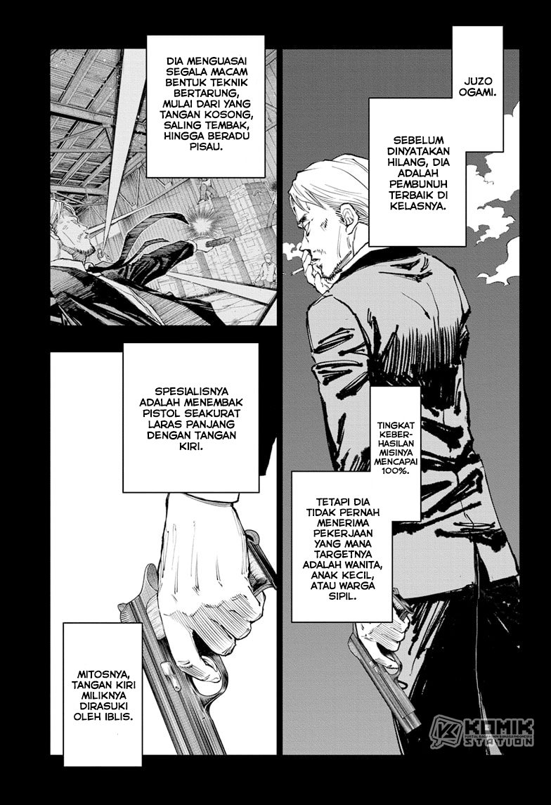 Kill Blue Chapter 19 Gambar 2