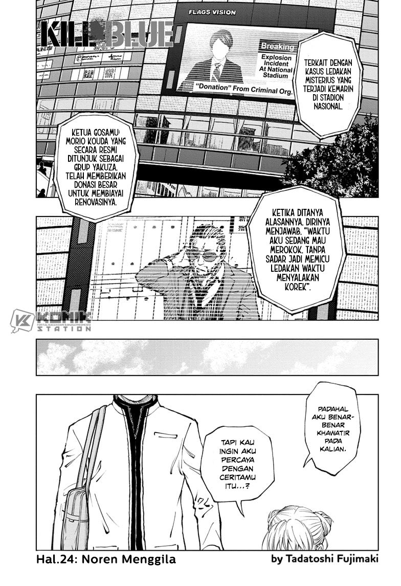 Kill Blue Chapter 24 Gambar 2