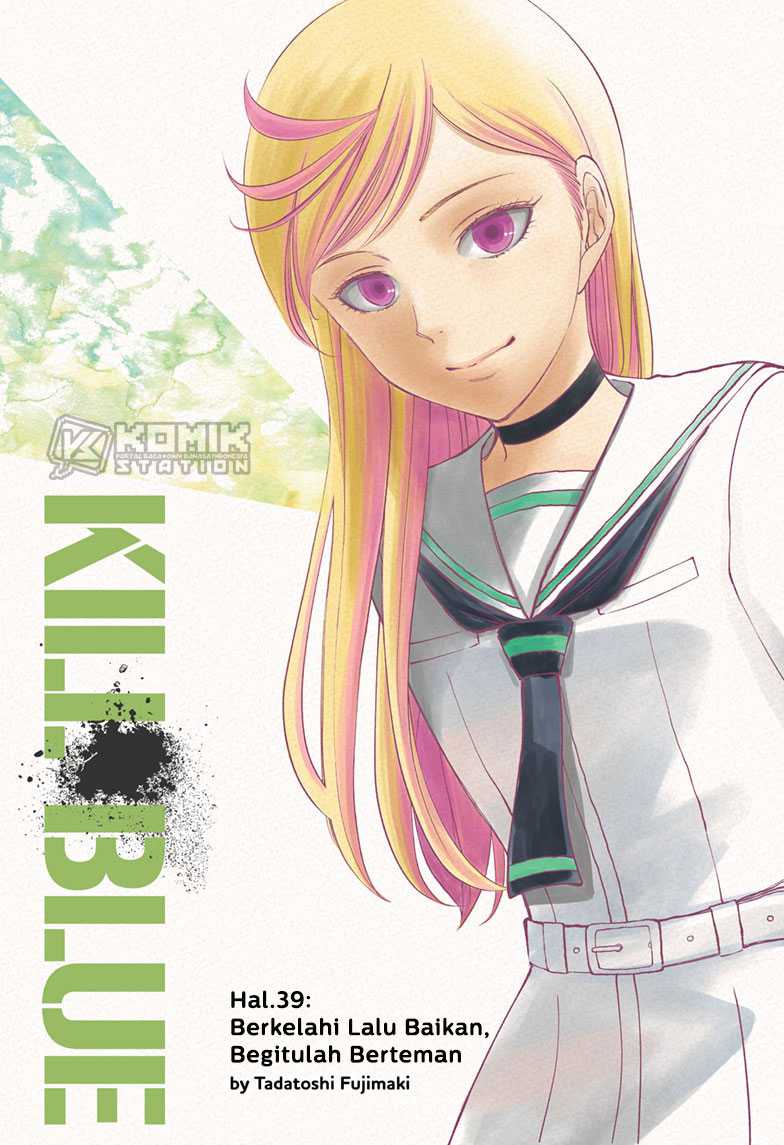 Kill Blue Chapter 39 Gambar 2