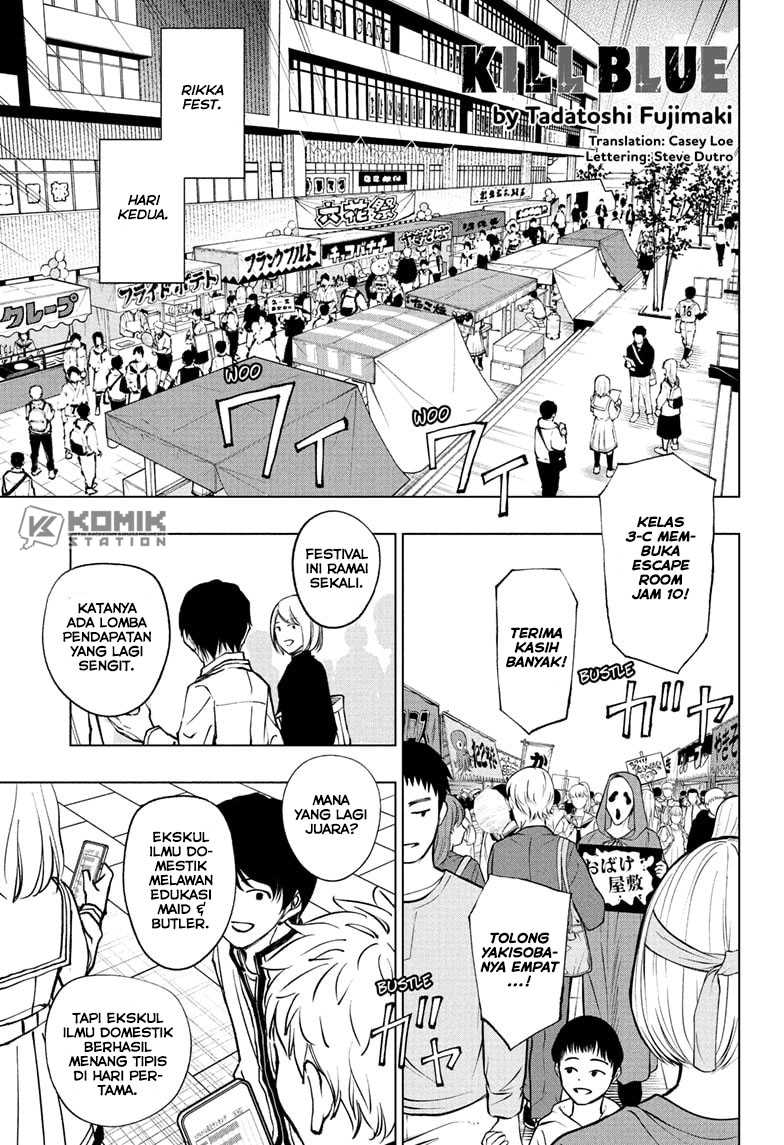 Kill Blue Chapter 80 Gambar 2