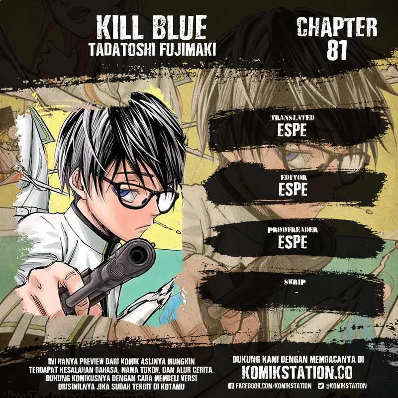Kill Blue Chapter 81 Gambar 1