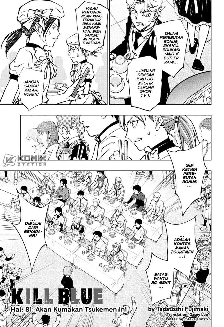 Kill Blue Chapter 81 Gambar 2