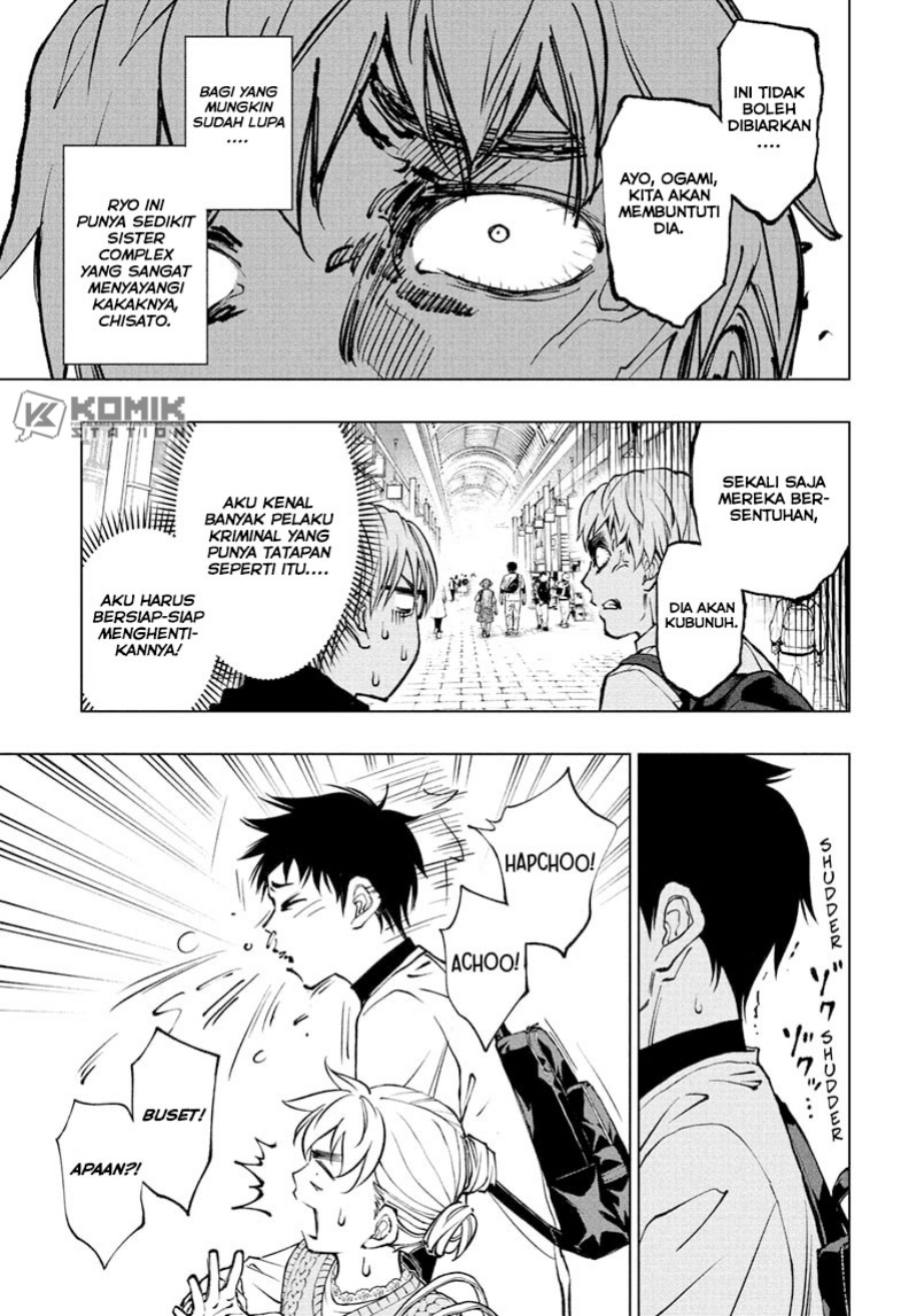 Kill Blue Chapter 85 Gambar 8
