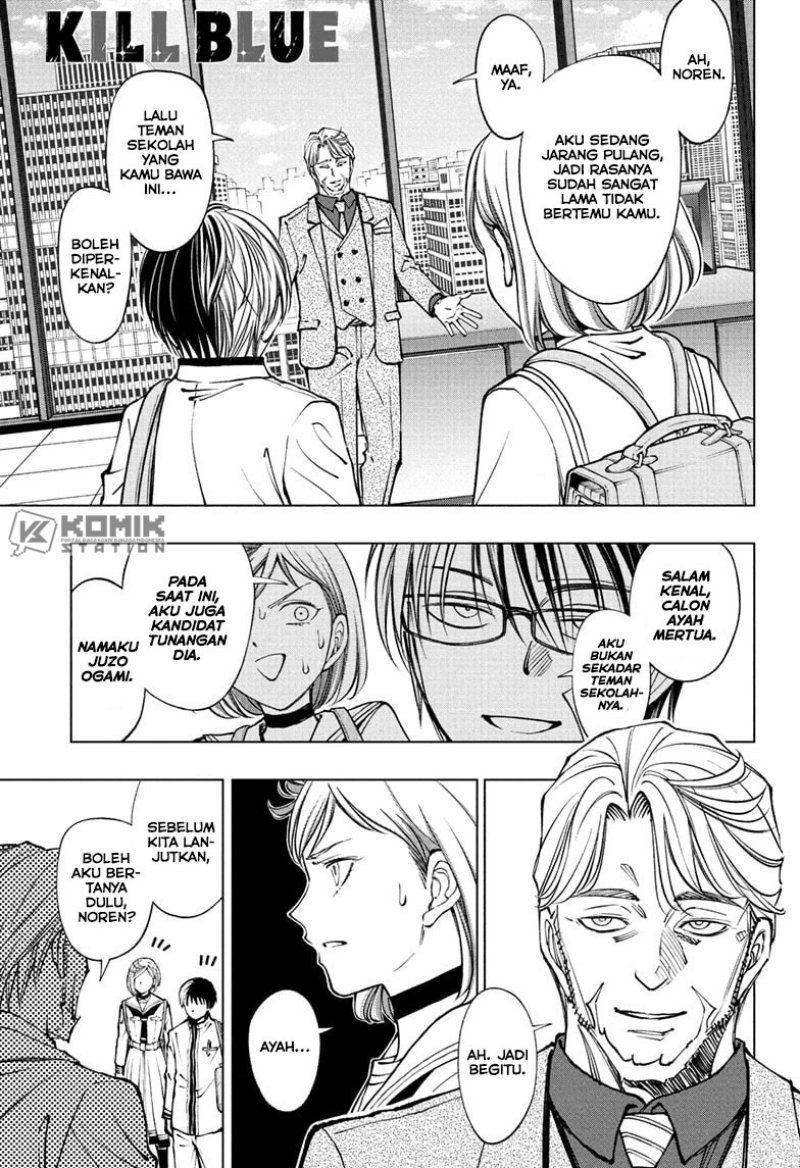 Kill Blue Chapter 91 Gambar 2