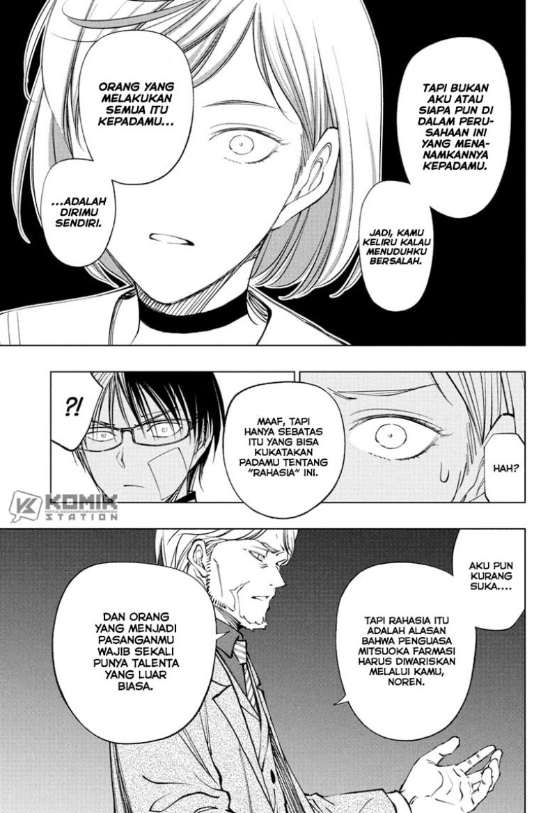 Kill Blue Chapter 91 Gambar 8