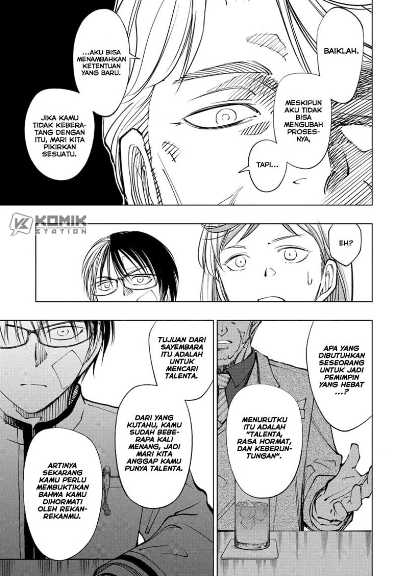 Kill Blue Chapter 91 Gambar 13