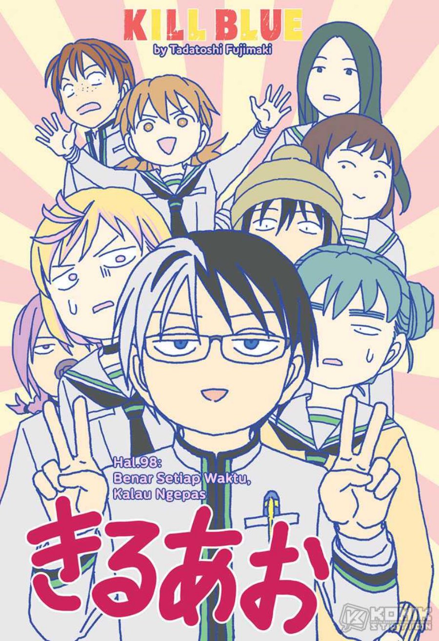 Kill Blue Chapter 98 Gambar 2