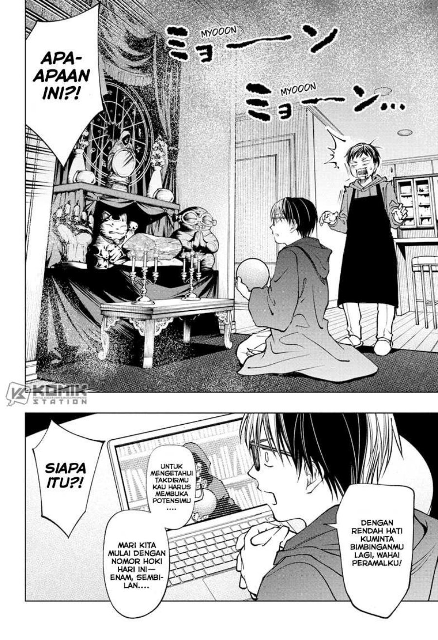 Kill Blue Chapter 98 Gambar 11