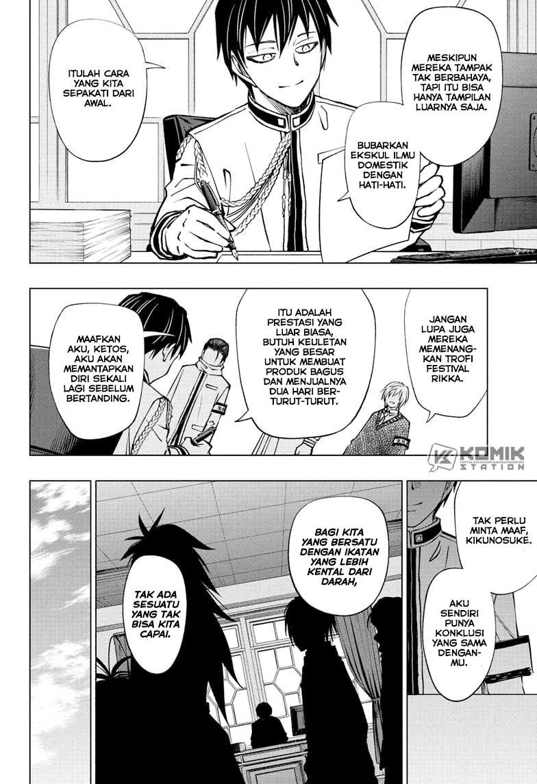 Kill Blue Chapter 102 Gambar 5