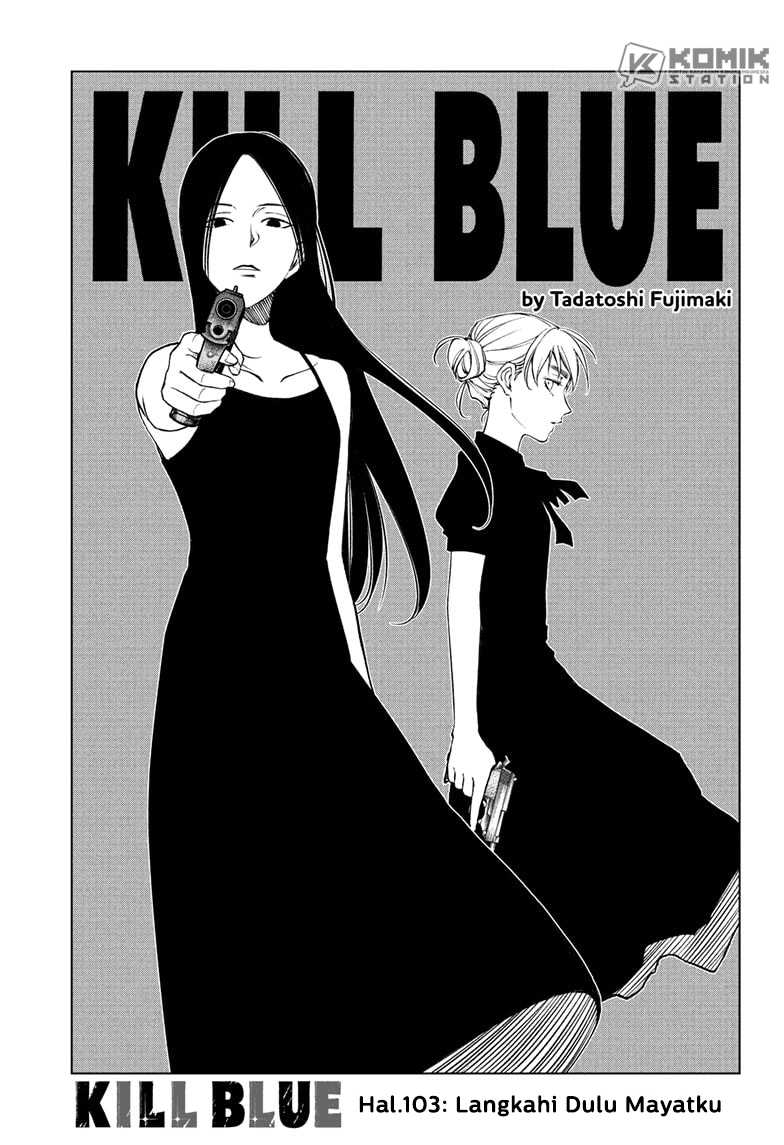 Kill Blue Chapter 103 Gambar 2