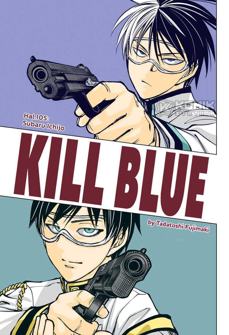 Kill Blue Chapter 105 Gambar 2