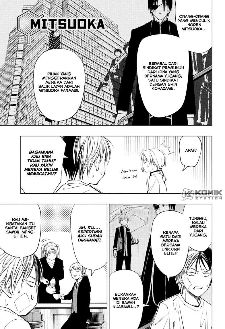 Kill Blue Chapter 110 Gambar 11