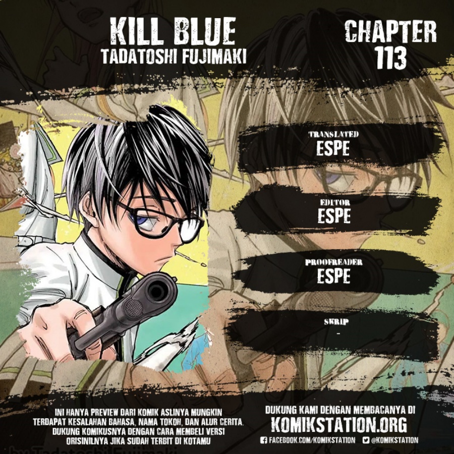 Kill Blue Chapter 113 Gambar 1