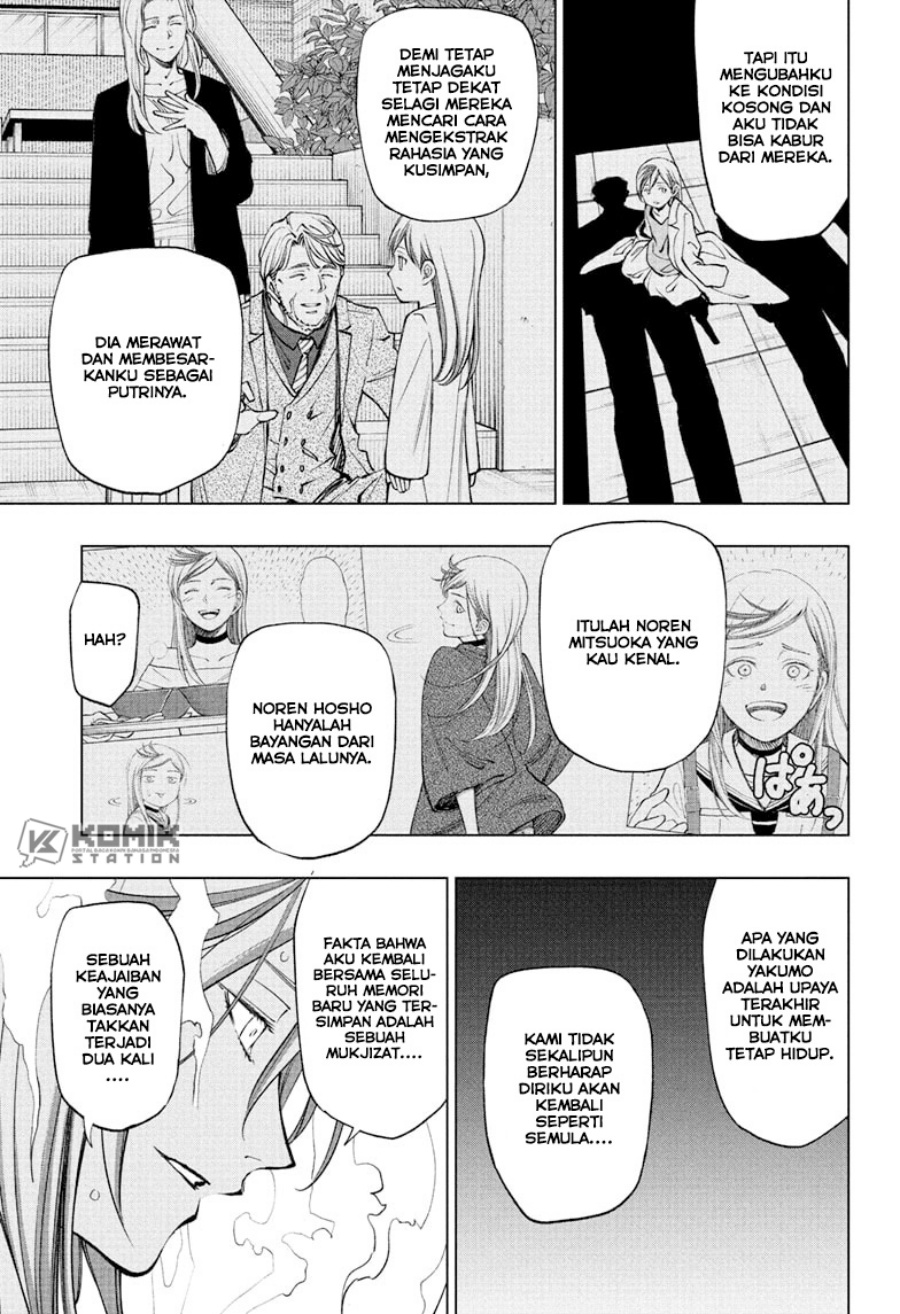 Kill Blue Chapter 113 Gambar 15