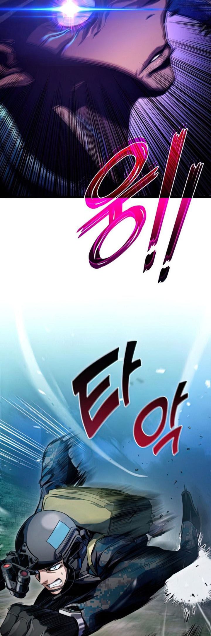 Kill The Dragon Chapter 30 Gambar 11