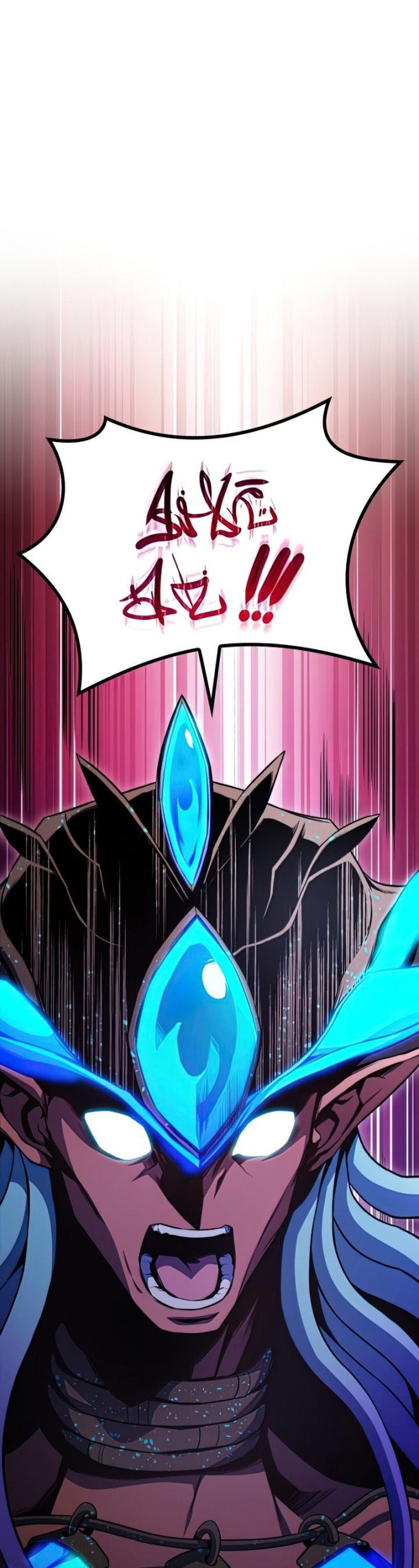 Kill The Dragon Chapter 30 Gambar 22