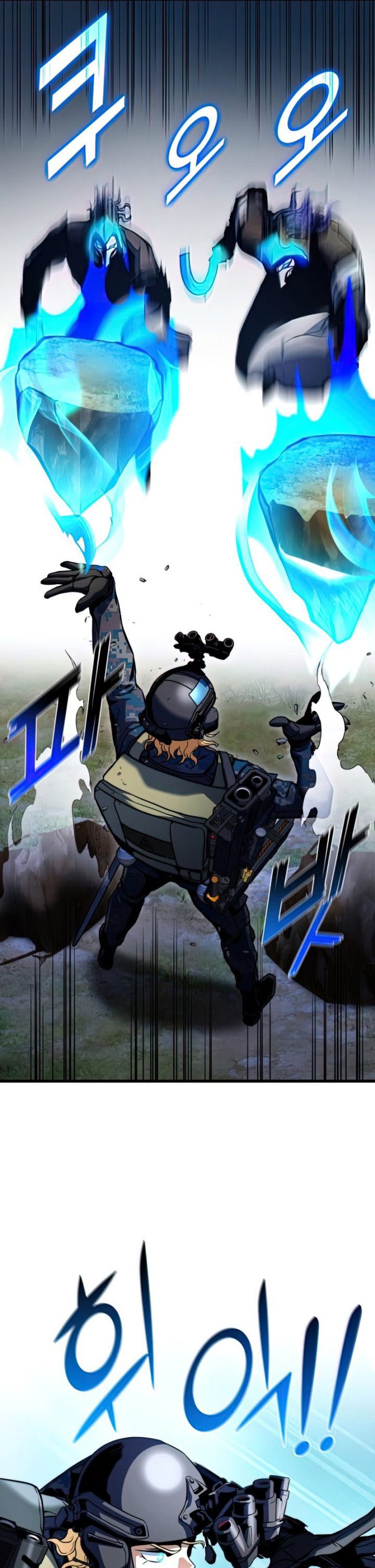 Kill The Dragon Chapter 30 Gambar 30