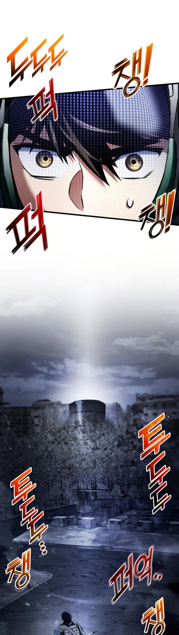 Kill The Dragon Chapter 56 Gambar 12