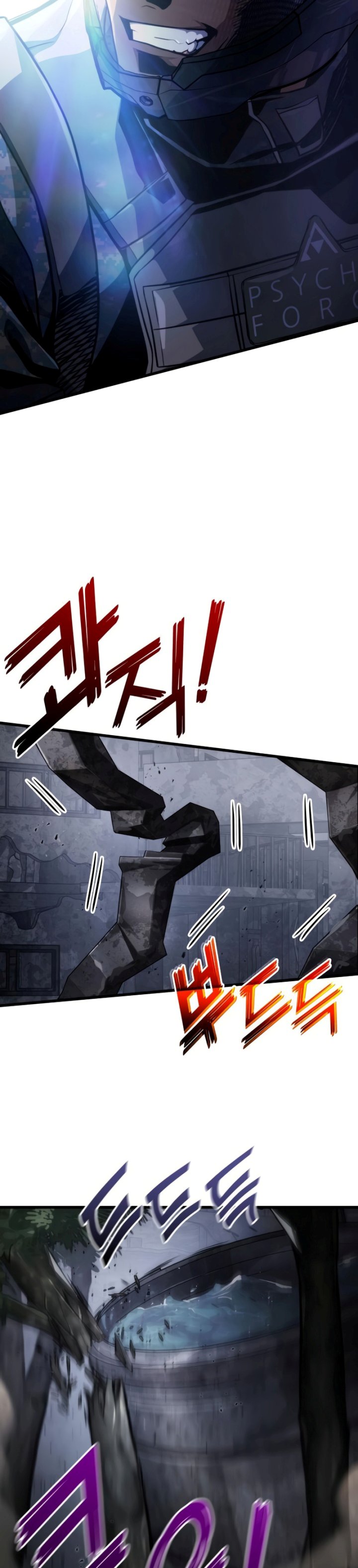 Kill The Dragon Chapter 56 Gambar 23