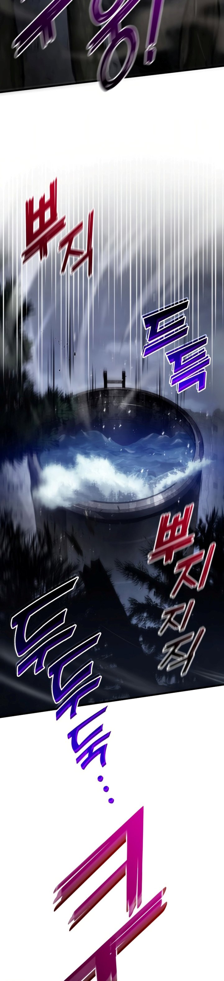 Kill The Dragon Chapter 56 Gambar 24