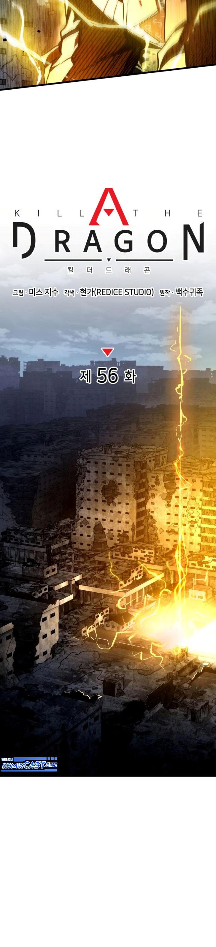 Kill The Dragon Chapter 56 Gambar 32