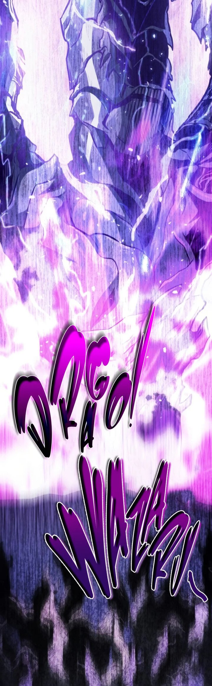 Kill The Dragon Chapter 56 Gambar 60