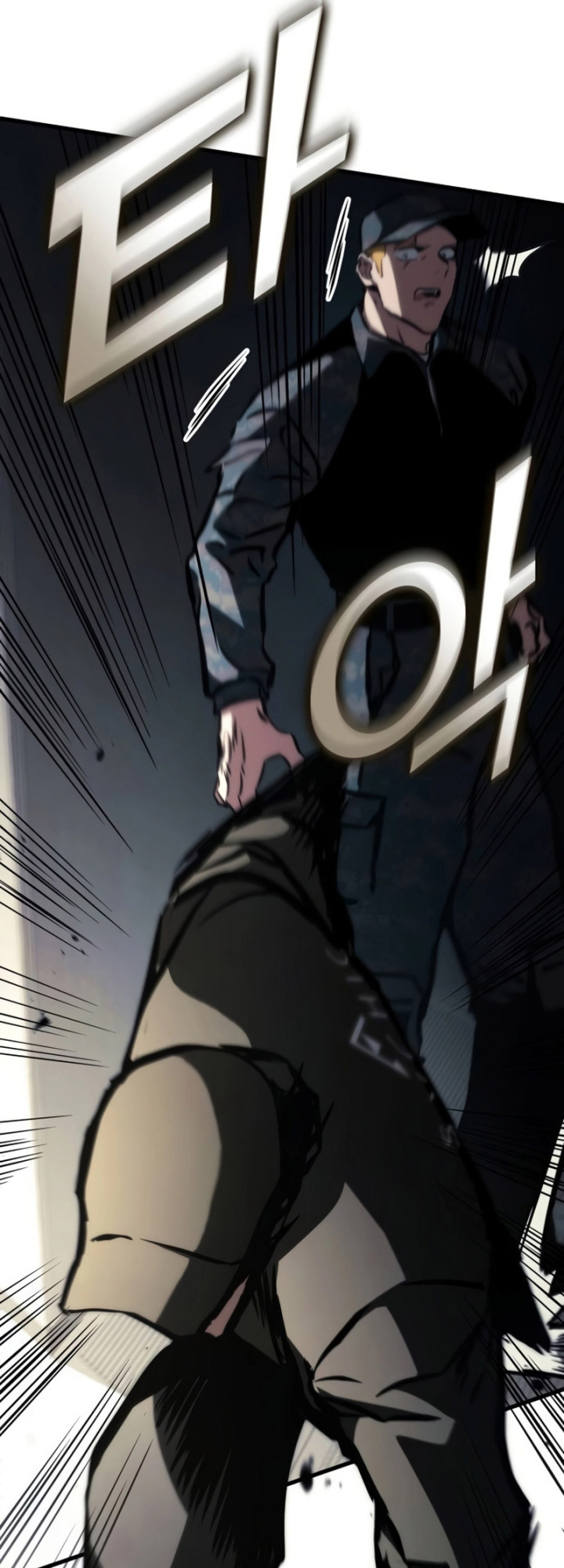 Kill The Dragon Chapter 103 Gambar 24