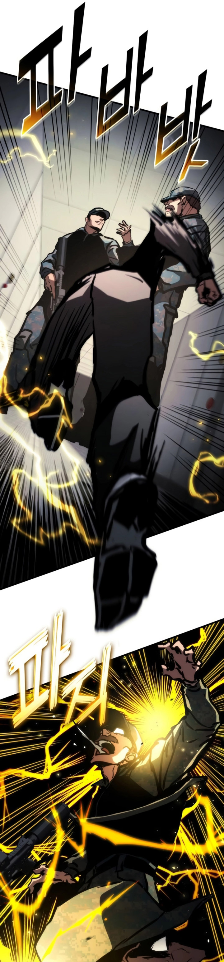 Kill The Dragon Chapter 103 Gambar 26