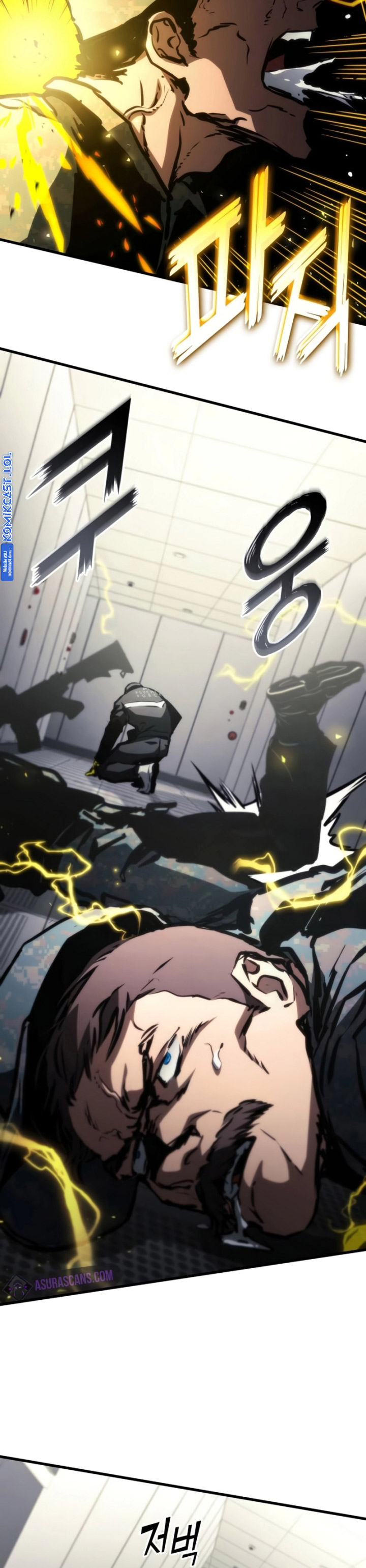 Kill The Dragon Chapter 103 Gambar 27