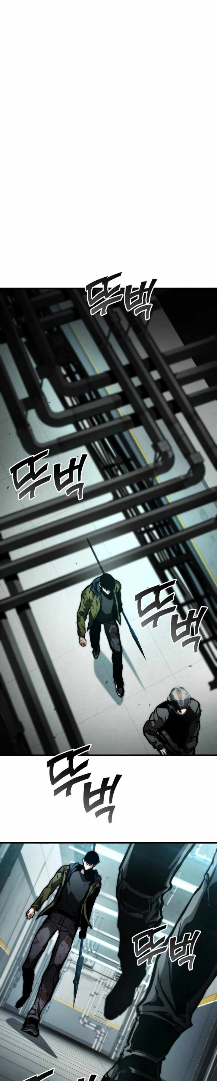 Kill The Dragon Chapter 122 Gambar 23