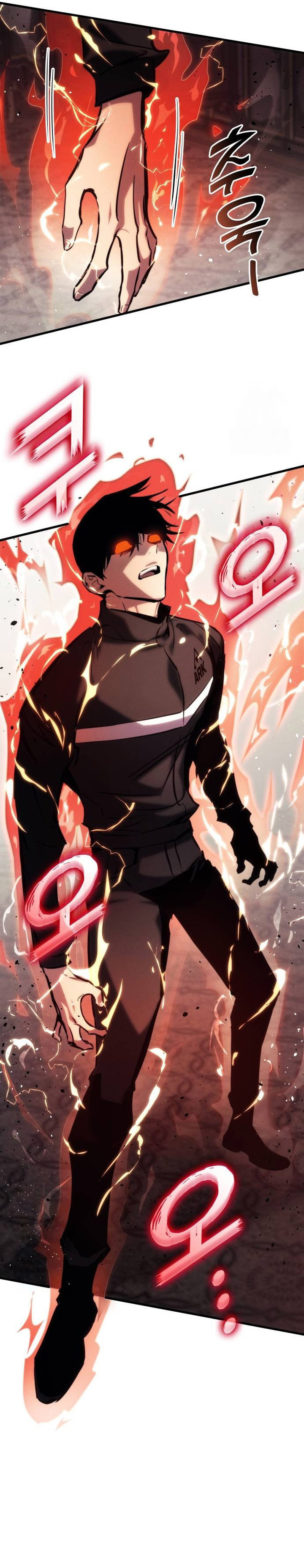 Kill The Dragon Chapter 136 Gambar 26