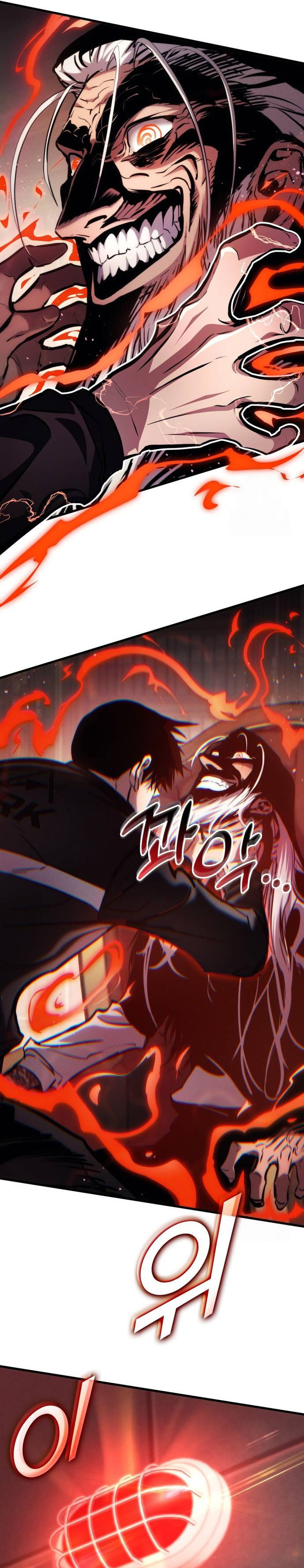 Kill The Dragon Chapter 136 Gambar 30