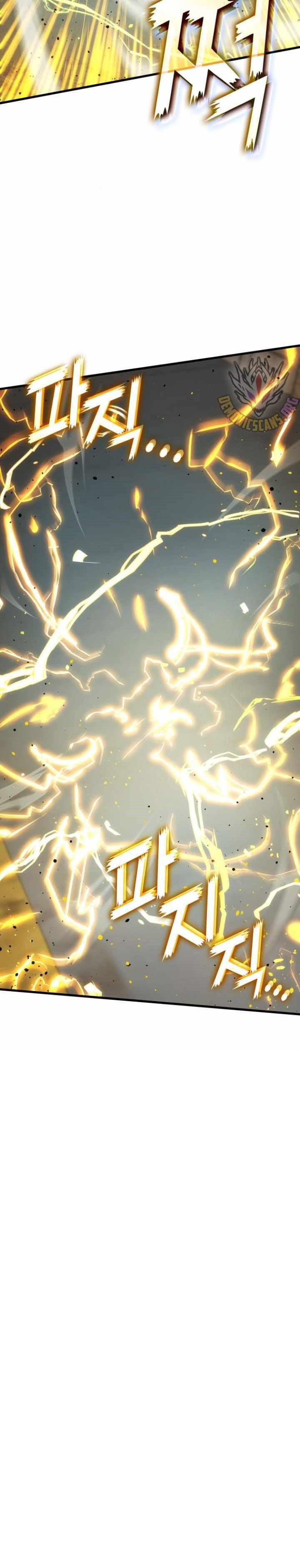 Kill The Dragon Chapter 139 Gambar 4