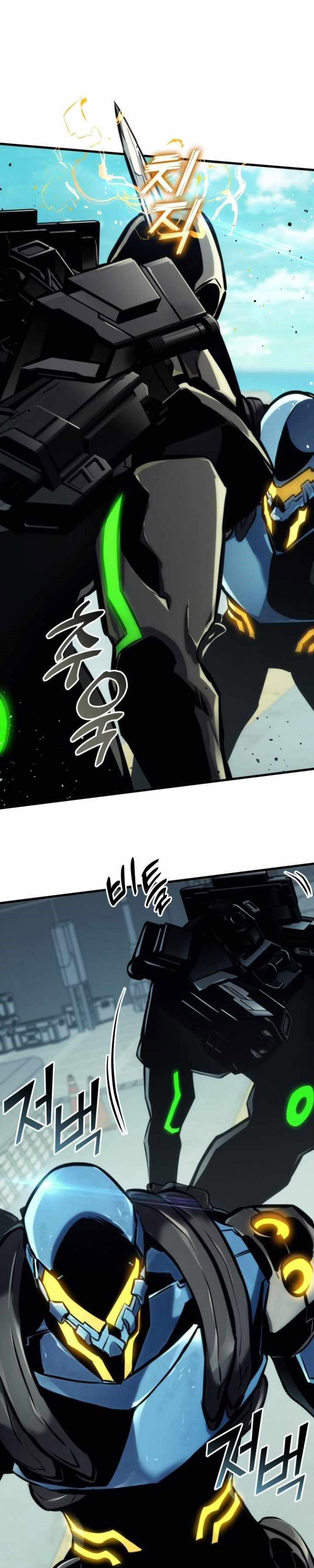 Kill The Dragon Chapter 139 Gambar 5