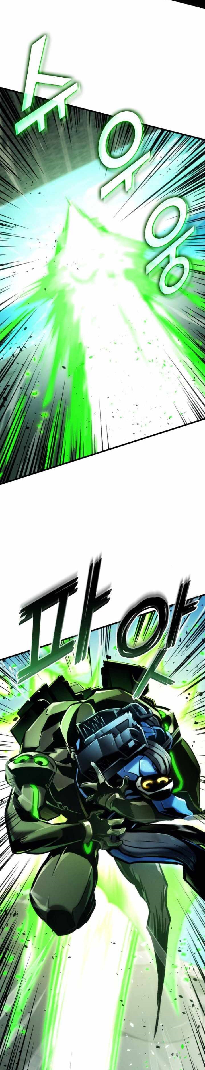 Kill The Dragon Chapter 139 Gambar 10