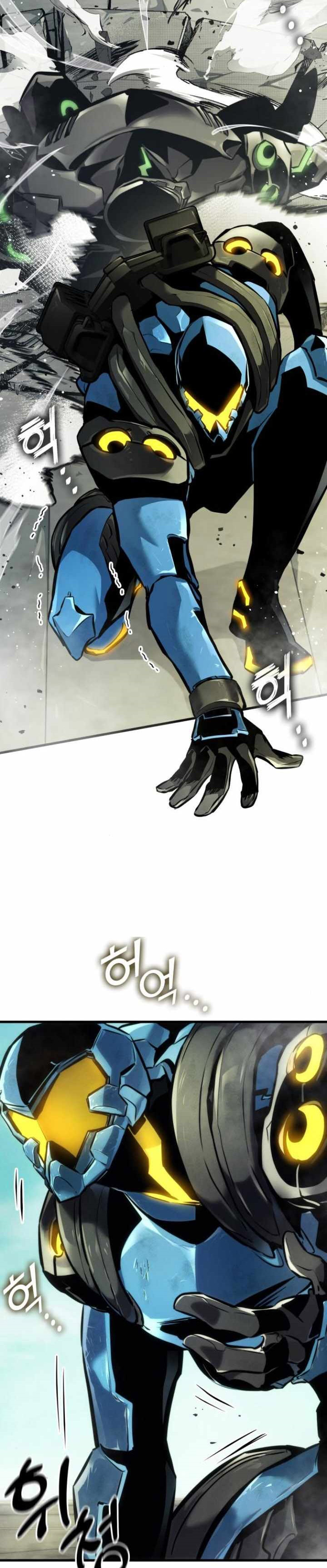 Kill The Dragon Chapter 139 Gambar 16