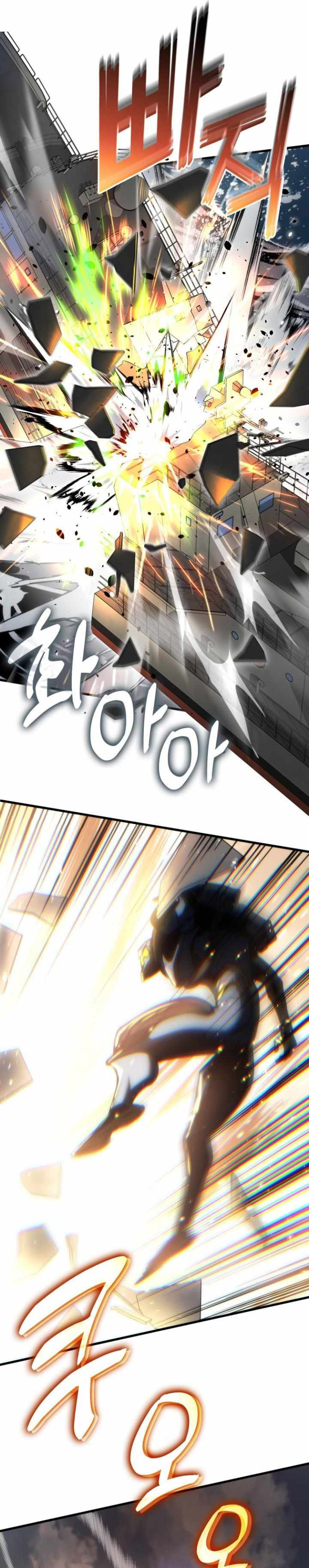 Kill The Dragon Chapter 139 Gambar 34