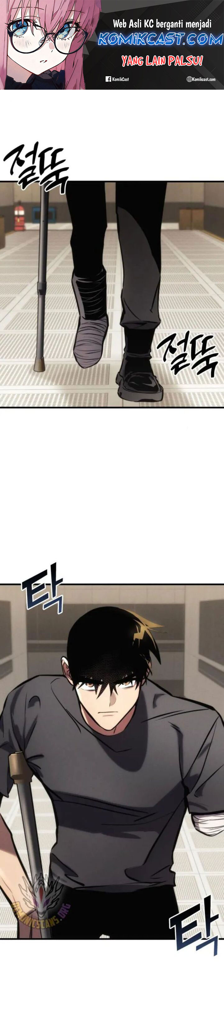 Kill The Dragon Chapter 142 Gambar 2