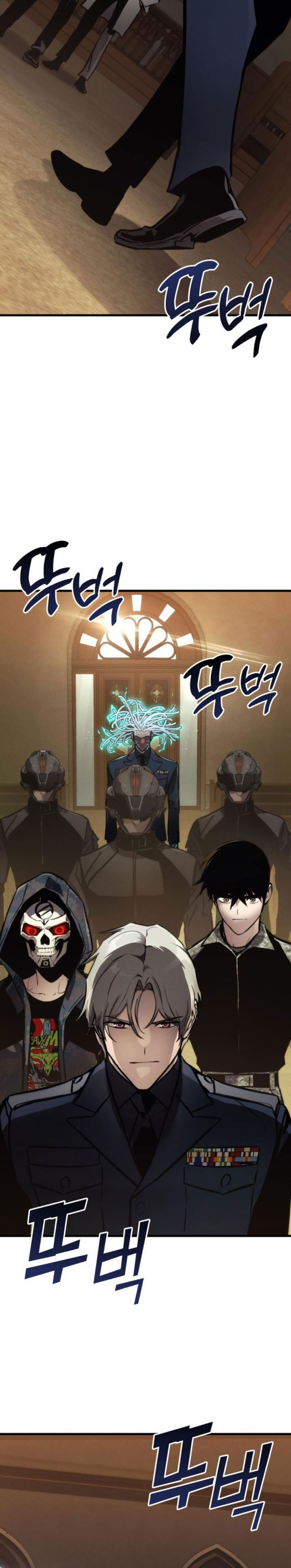 Kill The Dragon Chapter 145 Gambar 5