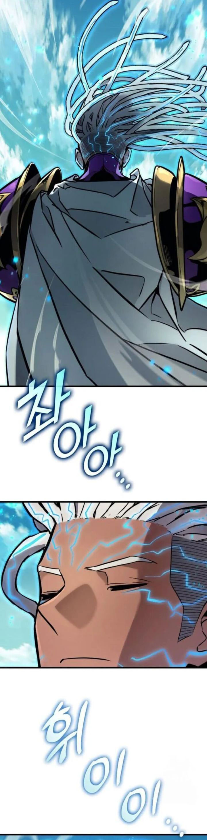 Kill The Dragon Chapter 146 Gambar 4