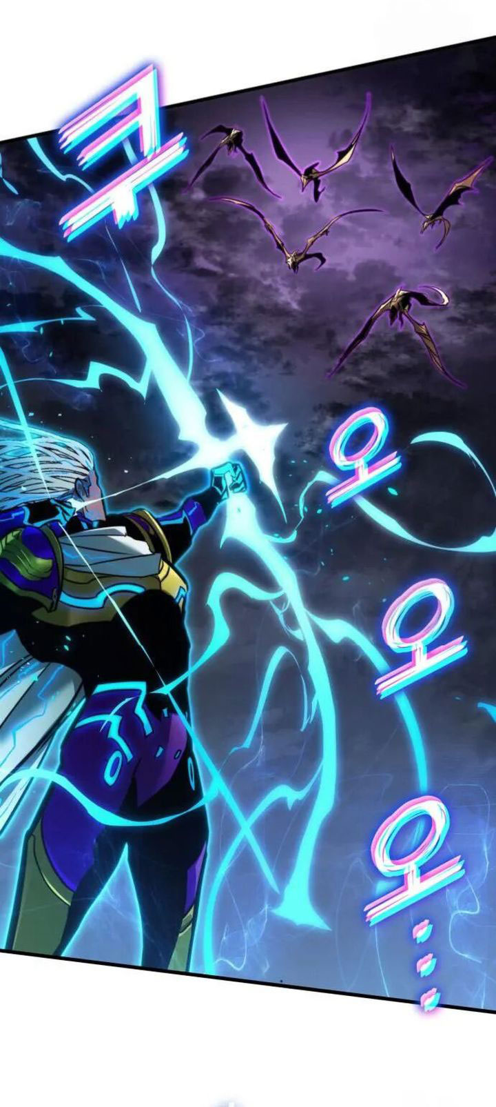 Kill The Dragon Chapter 146 Gambar 14